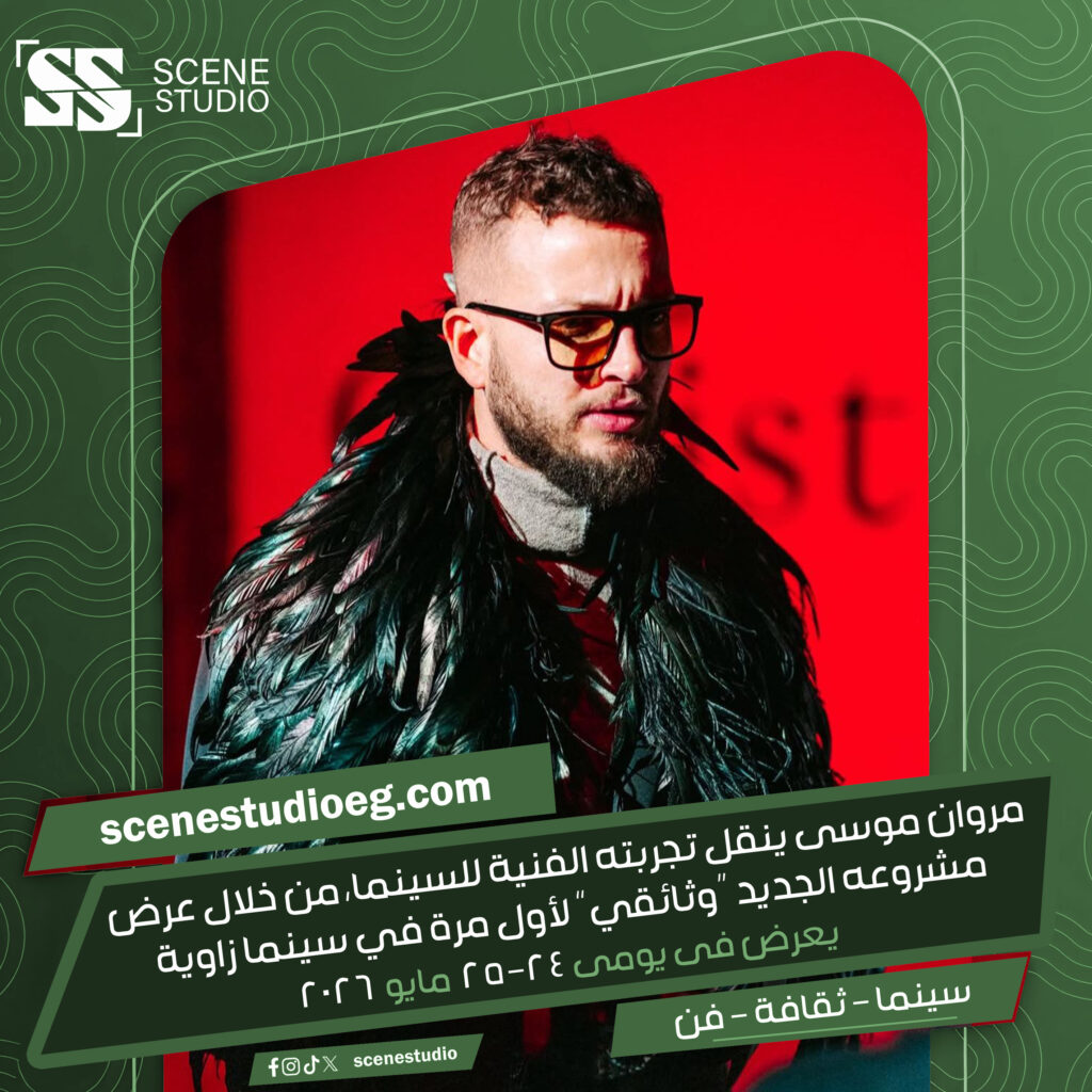 جداول و مواعيد س 15.jpg