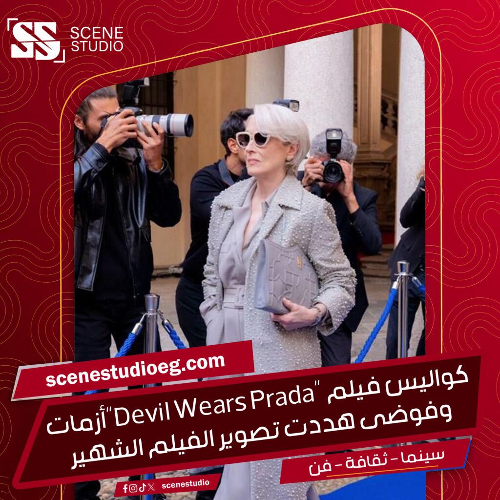 خبر س 12.jpg