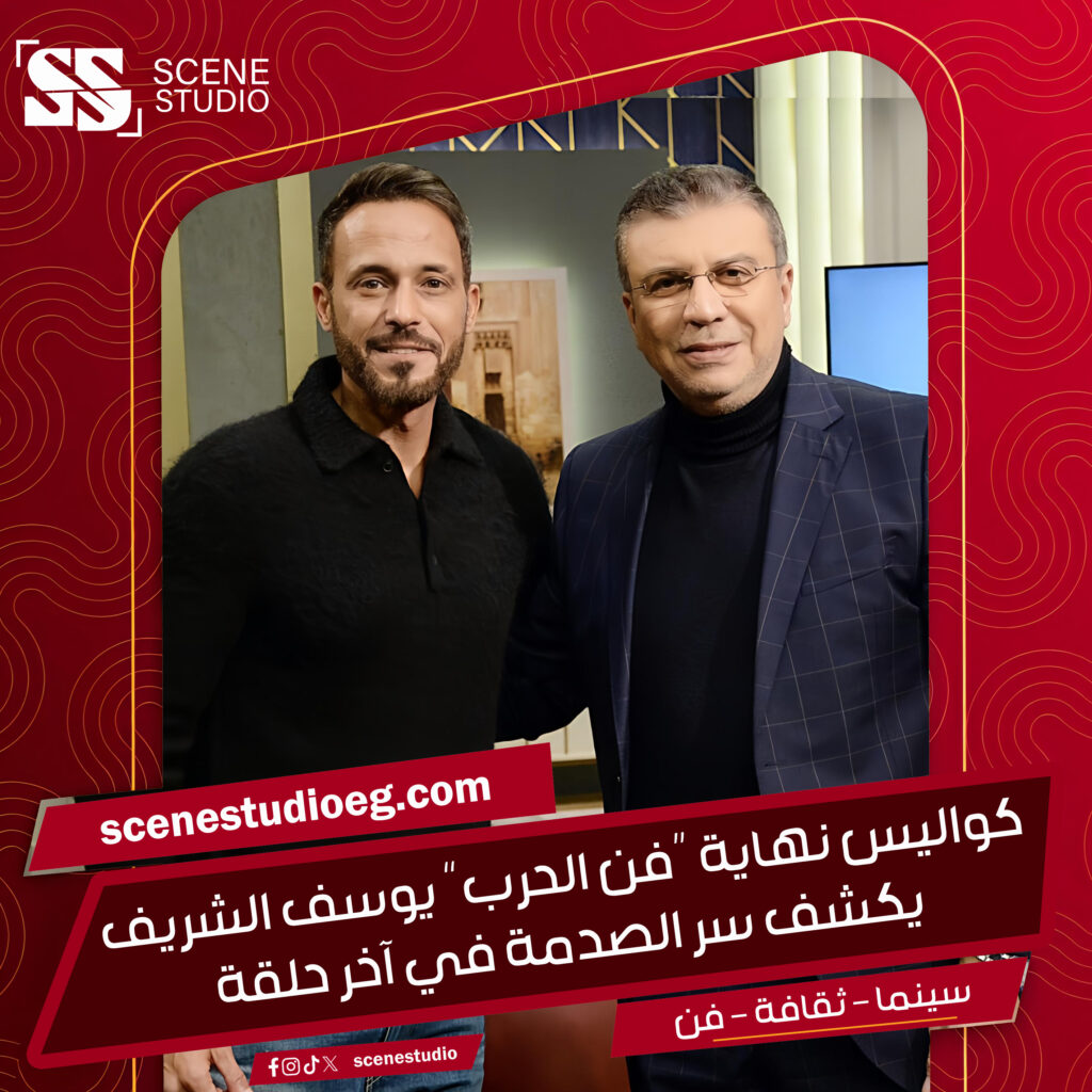 خبر س 13.jpg