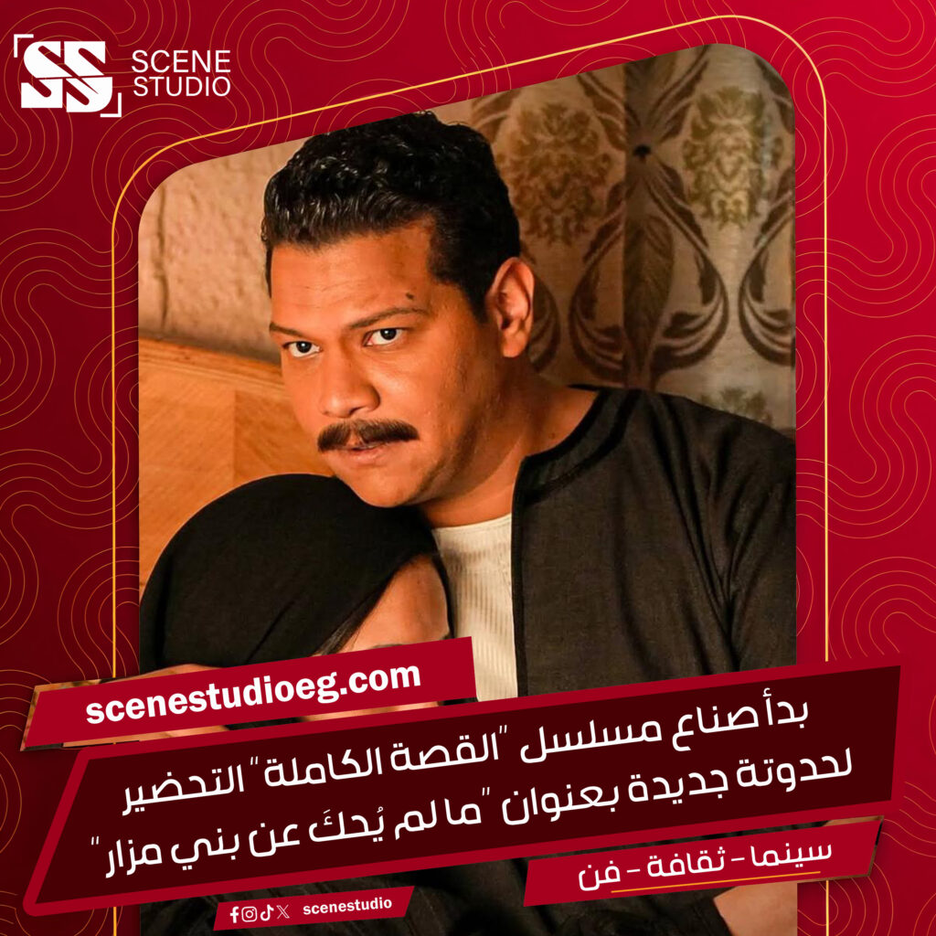 خبر س 14.jpg