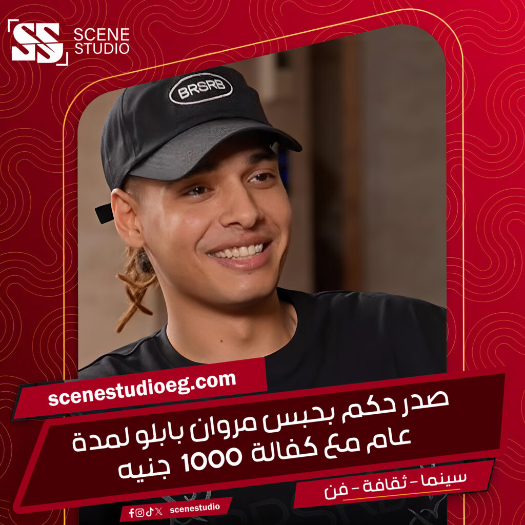 خبر س 19.jpg