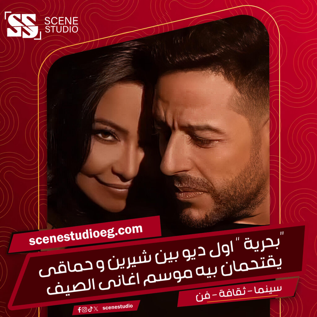 خبر س 20.jpg