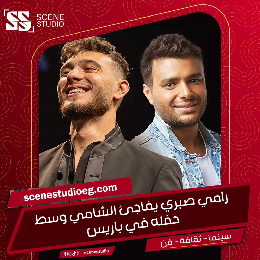 خبر س 7.jpg