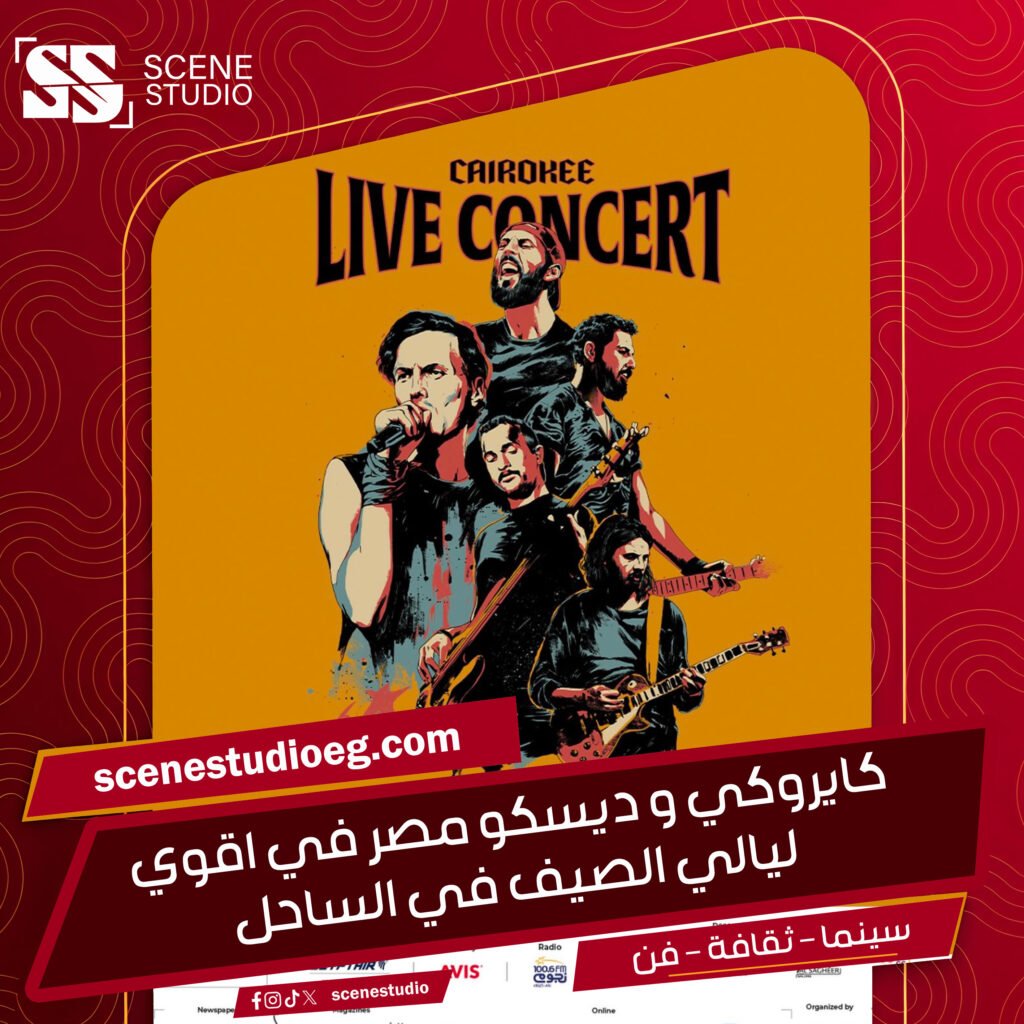 خبر س 25.jpg